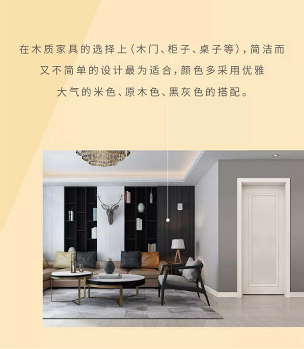 名門·水晶：“輕奢”你愛了嗎？