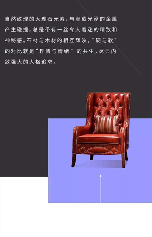 名門·水晶：“輕奢”你愛了嗎？