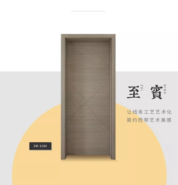名門·水晶：“輕奢”你愛了嗎？