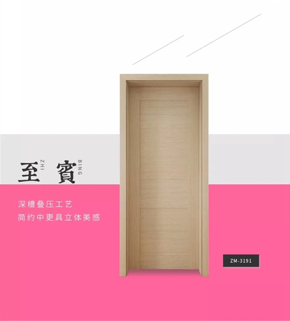 名門·水晶：“輕奢”你愛了嗎？