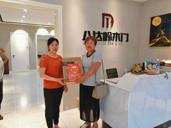 八達嶺木門易縣專賣店開業(yè)活動，創(chuàng)銷量新高度
