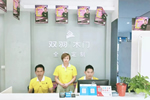 雙羽木門黃岡店：與雙羽同行 多年經營見證口碑與實力
