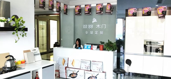 雙羽木門黃岡店：與雙羽同行 多年經營見證口碑與實力