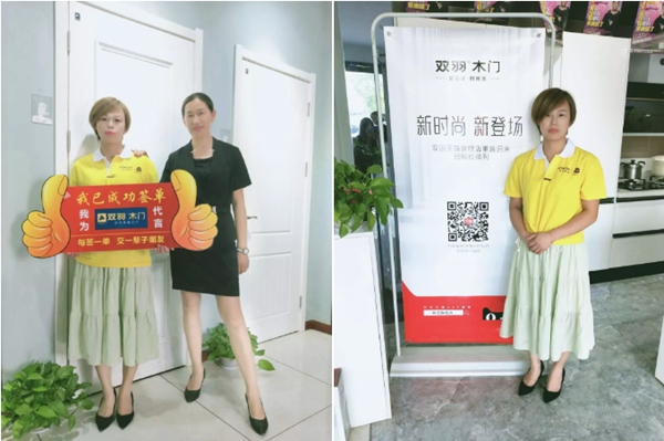 雙羽木門黃岡店：與雙羽同行 多年經營見證口碑與實力