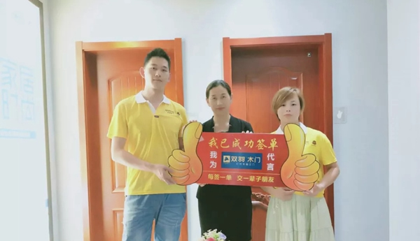 雙羽木門黃岡店：與雙羽同行 多年經營見證口碑與實力