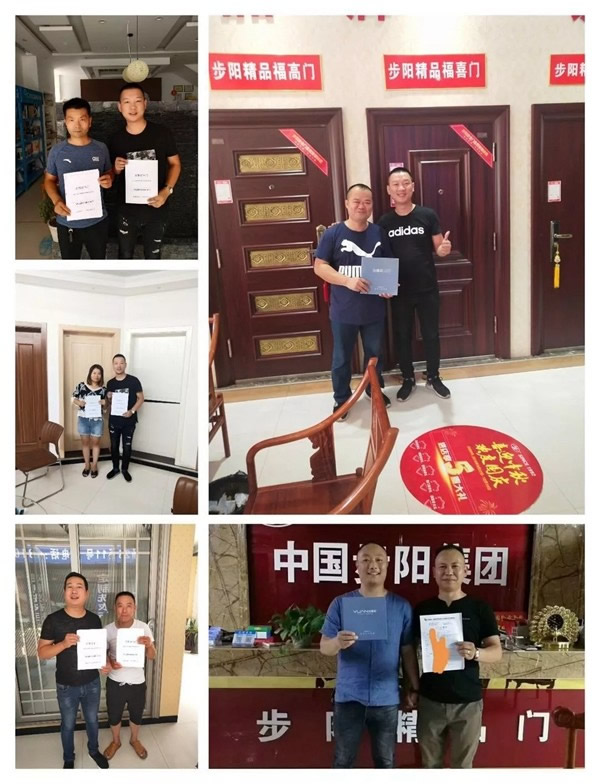 優雅諾木門“奮戰百日—勢占百城”第一階段圓滿結束！