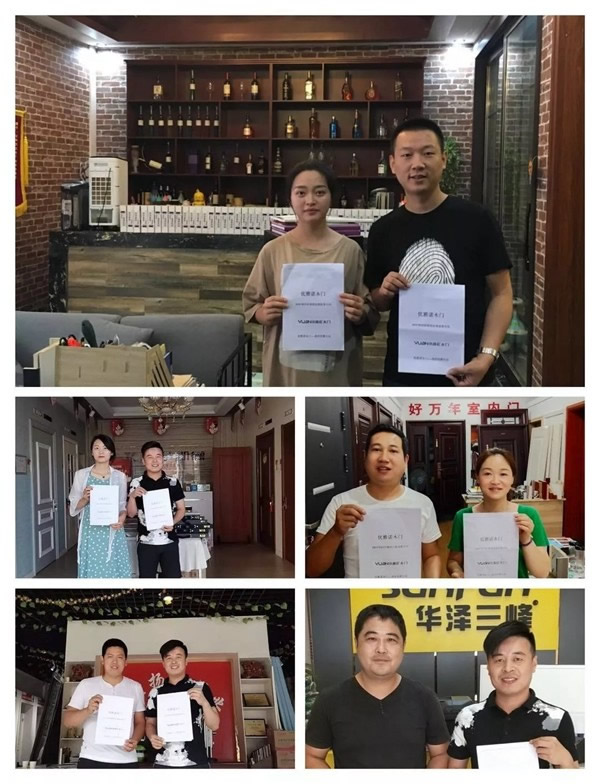 優雅諾木門“奮戰百日—勢占百城”第一階段圓滿結束！