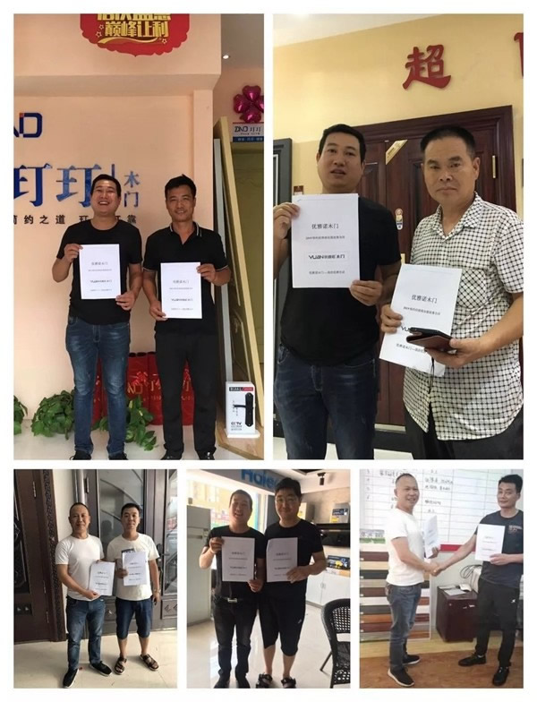 優雅諾木門“奮戰百日—勢占百城”第一階段圓滿結束！