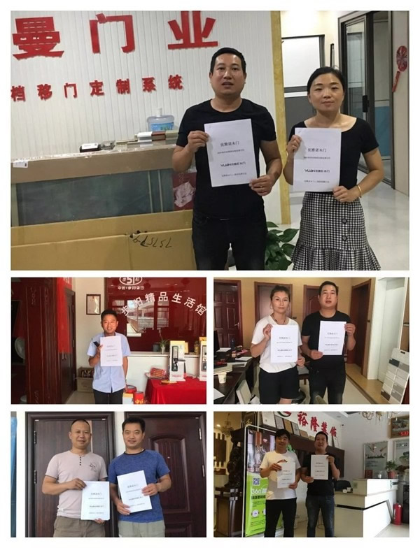 優雅諾木門“奮戰百日—勢占百城”第一階段圓滿結束！