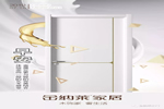 金納萊木門：現代輕奢風格是一種極致的簡約風格