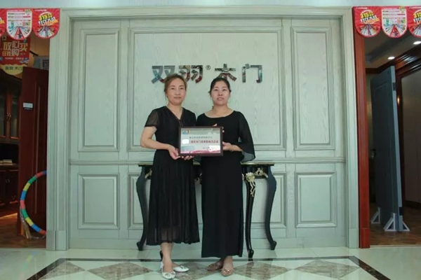 雙羽木門漢南店：發(fā)展不忘本色，經(jīng)營堅守初心