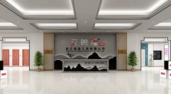 天賜福門業：好的門才能夠共度一生