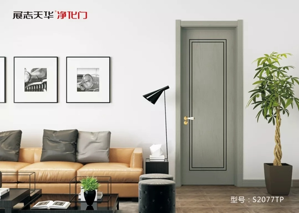 展志天華凈化門：輕奢極簡油漆門，不一樣的高級感