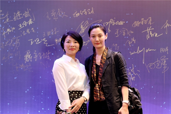 喬金斯＆云庭御邑2019年中經銷商大會暨新品發布完美落幕