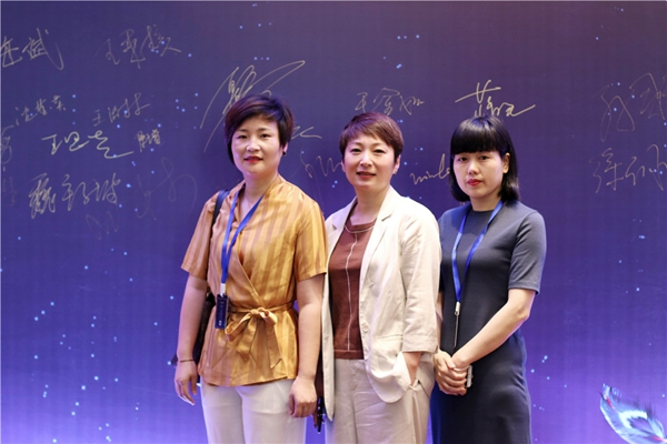 喬金斯＆云庭御邑2019年中經銷商大會暨新品發布完美落幕