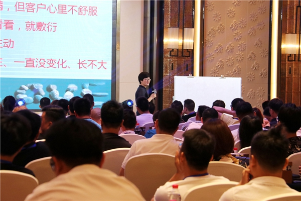 喬金斯＆云庭御邑2019年中經銷商大會暨新品發布完美落幕