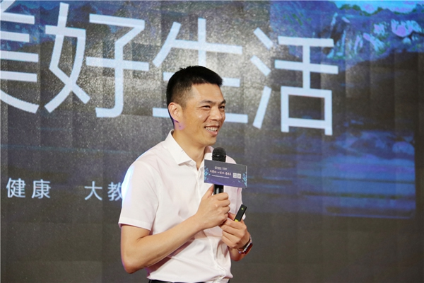 喬金斯＆云庭御邑2019年中經銷商大會暨新品發布完美落幕