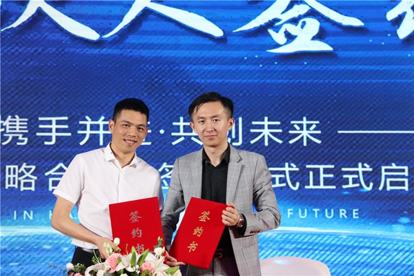 喬金斯＆云庭御邑2019年中經銷商大會暨新品發布完美落幕