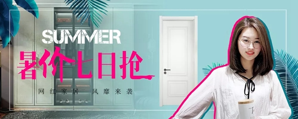 展志天華凈化門：布紋木門&背景墻，美而且耐看！