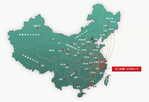 精益求精的浙江歐嘉門業