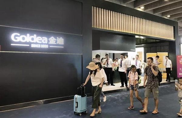 扉瑞時尚木門以新零售、新模式體系詮釋嶄新的金迪！