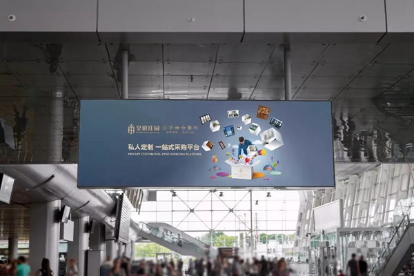 皇庭莊園：經銷商除了做好產品，還需要這些