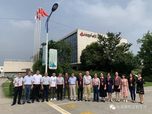 國家商務部與北美楓情共同交流中美貿易戰對企業的影響及應對方法