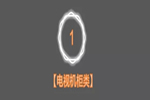 華爾博格木門(mén)：極簡(jiǎn)輕奢整木定制柜
