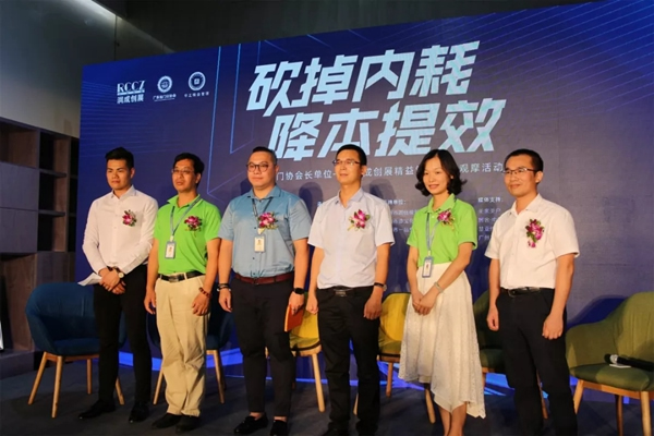 淺談潤成創(chuàng)展，掠影企業(yè)活動(dòng)