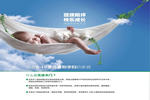 美歐利木門：每一個真正懂得生活的人，都值得擁有更好！