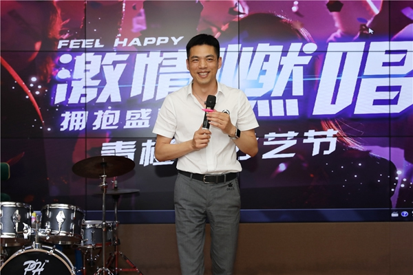 喬金斯耐思迪商學院首屆青橙·才藝節盛大開幕