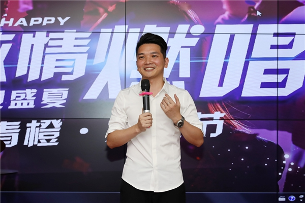 喬金斯耐思迪商學院首屆青橙·才藝節盛大開幕