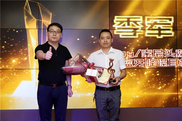 喬金斯耐思迪商學院首屆青橙·才藝節盛大開幕