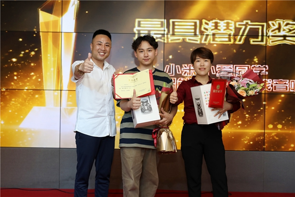 喬金斯耐思迪商學院首屆青橙·才藝節盛大開幕