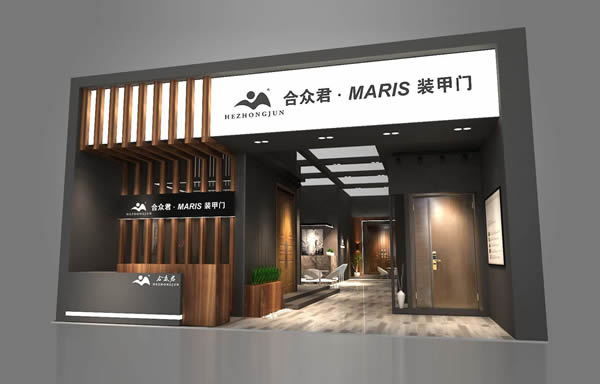 招募百城合作伙伴，Maris裝甲門邀約于建博會共商盈利大計