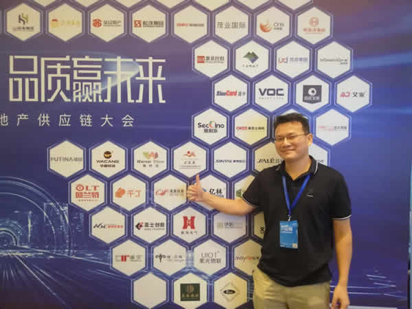 大事件！合眾君·MARIS裝甲門與中國百強地產(chǎn)！！！