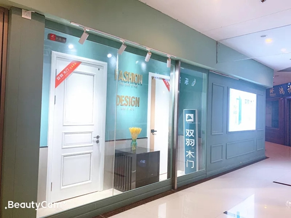 雙羽木門蘇州店：客戶服務，從點滴做起