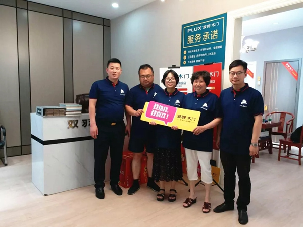 雙羽木門蘇州店：客戶服務，從點滴做起
