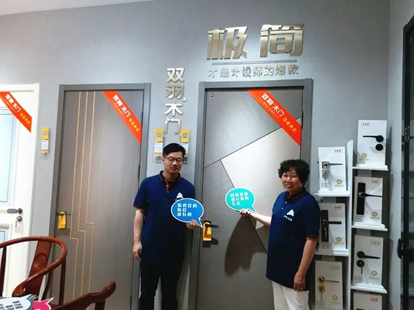 雙羽木門蘇州店：客戶服務，從點滴做起