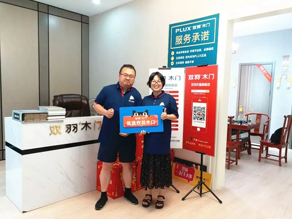 雙羽木門蘇州店：客戶服務，從點滴做起