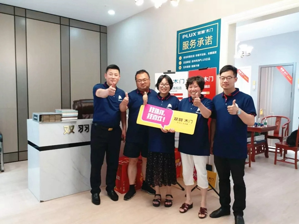 雙羽木門蘇州店：客戶服務，從點滴做起