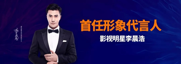 掛牌OTC創新驅動發展，誠訊家具劍指行業新賽道