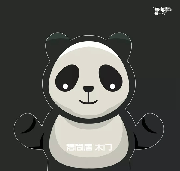 福尚居木門越簡約，越精致！