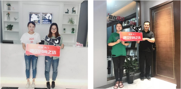 雙羽木門姜堰店：了解市場動向 做好客戶服務 打造核心競爭力