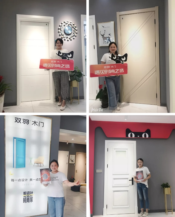 雙羽木門姜堰店：了解市場動向 做好客戶服務 打造核心競爭力