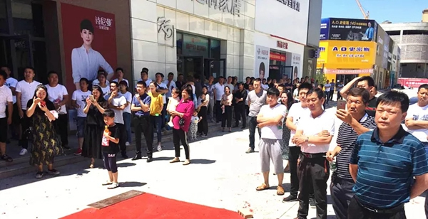 雙羽木門延安大明宮新店盛大開業