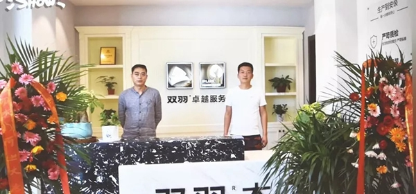 雙羽木門延安大明宮新店盛大開業