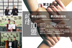 2019年廣東有哪幾個比較好一點的斷橋鋁門窗廠家？