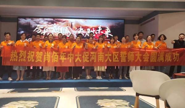 尚佰木門·整木定制“年中大促”全國聯動完美收官！