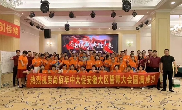 尚佰木門·整木定制“年中大促”全國聯動完美收官！